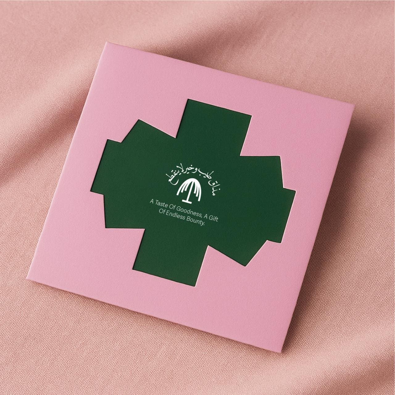Aubergine and rosé editions of the gift box, with dates