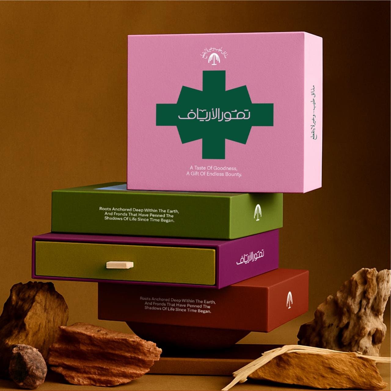 The Al-Ariaf gift-box family across the brand's full colour range