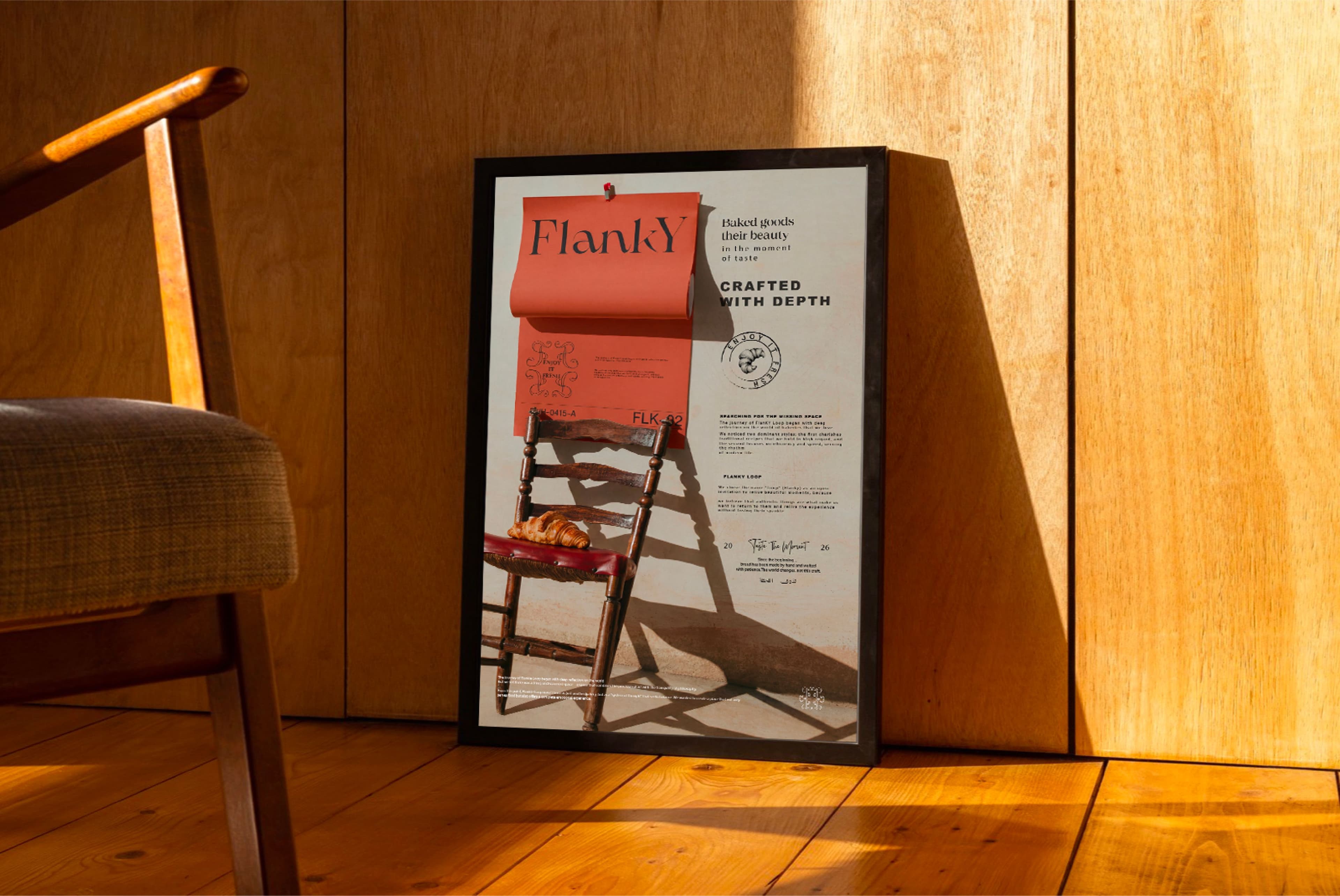Flanky — the bold terracotta bakery box